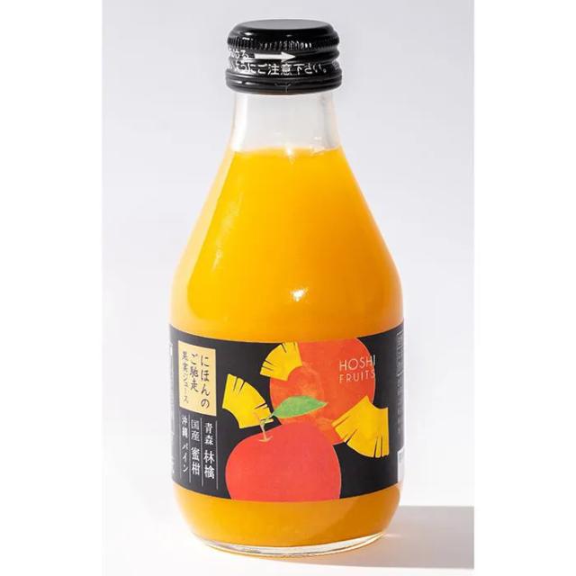 ホシフルーツ にほんのご馳走果実ジュース新ミックスジュース 国産蜜柑 沖縄パイン 青森林檎 6個セット 送料無料-1