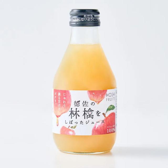 ホシフルーツ 徳佐の林檎をしぼったジュース 6個セット 送料無料-7