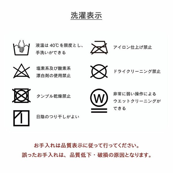 日本製 こたつ布団 約205×315cm 長方形 正方形 大判 シンシア 送料無料-11