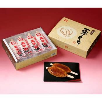 岐阜 五平餅 16本 常温 送料無料-2