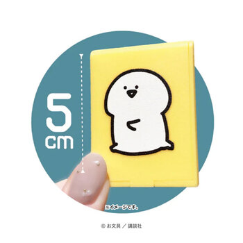 お文具といっしょ シークレットミニミラー 1個入 3セット 送料無料-4