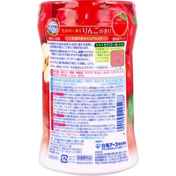 HERSバスラボ 薬用入浴剤 りんごの香り 540g 8セット 送料無料-1
