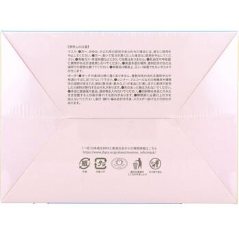 マスク A013 ちいかわ3Dチャームポイントマスク フルーツ レギュラーサイズ 個別包装 20枚入 2セット 送料無料-2