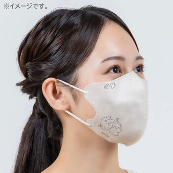 マスク A013 ちいかわ3Dチャームポイントマスク フルーツ レギュラーサイズ 個別包装 20枚入 2セット 送料無料-5