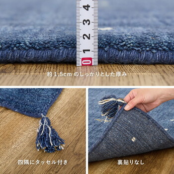 ラグ ギャッべ ラグ 約140×200cm LORRI BUFF L18 L19 5サイズ 送料無料-9