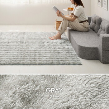 ラグ ポコポコシャギーラグ 約120×180cm 洗える 低ホルム 滑り止め ホット対応 メルア 4カラー 3サイズ 送料無料-11