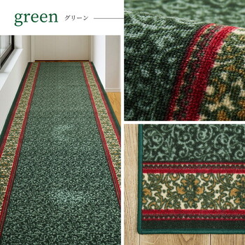 廊下敷き 約67×240cm　プリントロングマット ナタリア 洗える 滑り止め 送料無料-10