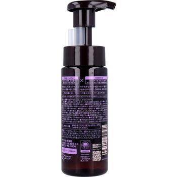 arau. アラウ 泡フェイスソープ 本体 150mL 3個セット 送料無料-1