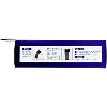ニーブレイス ひざ用サポーター 3Lサイズ 1枚入 3セット 送料無料-2