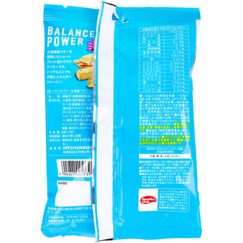 ヘルシークラブ バランスパワー 北海道バター 6袋 12本 入 8セット 送料無料-2