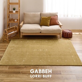 ラグ ギャッべ ラグ 約140×200cm LORRI BUFF L18 L19 5サイズ 送料無料-0