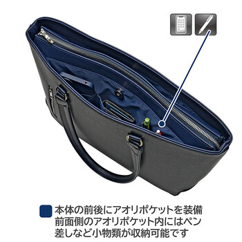 ビジネスバッグ トート ウノフク UNOFUKU 12 6741 送料無料-3