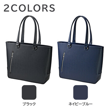 ビジネスバッグ トート ウノフク UNOFUKU 12 6741 送料無料-7