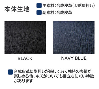 ビジネスバッグ トート ウノフク UNOFUKU 12 6741 送料無料-8