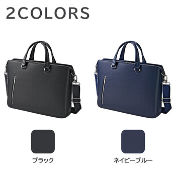 ビジネスバッグ ブリーフケース 薄マチ ウノフク UNOFUKU 22 5367 送料無料-9