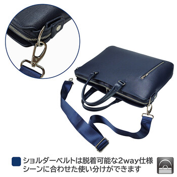 ビジネスバッグ ブリーフケース 薄マチ ウノフク UNOFUKU 22 5367 送料無料-6