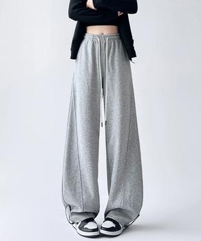 スウェットパンツ レディースワイドパンツ　ゆったり運動着風リラックスパン 送料無料 即日発送-5