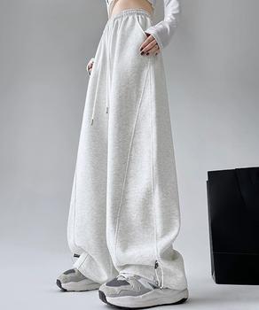 スウェットパンツ レディースワイドパンツ　ゆったり運動着風リラックスパン 送料無料 即日発送-6