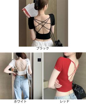 背中あきトップス カップ付き ブラトップ 送料無料 即日発送-1