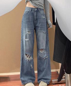 ダメージデニムパンツ ワイドレッグデニム　レディース ハイウエスト ロングパンツ ウォッシュ加工 送料無料 即日発送-2