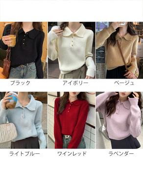 ポロカラーニットトップス ゴールドボタン 送料無料 即日発送-1
