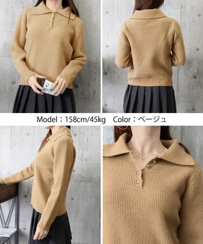 ポロカラーニットトップス ゴールドボタン 送料無料 即日発送-8