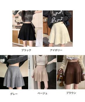プリーツミニスカートニットスカート 秋冬 送料無料 即日発送-1