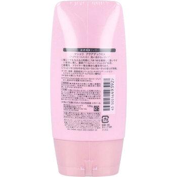 マシェリ アクアデュウEX ヘアトリートメント 洗い流さないタイプ 120g 2個セット 送料無料-1