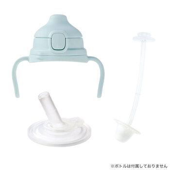 ピジョン magmag マグマグ 成長実感 ごくごくストロー 1個入 2セット 送料無料-4