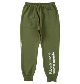 大きいサイズ SY32 by SWEET YEARS ダンボールニットスウェットパンツ 3L 4L 5L 6L カーキ ラッピング可 送料無料 即日発送-1