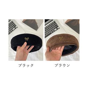 ベレー帽 レディース帽子 合金飾りレトロ 送料無料 即日発送-1