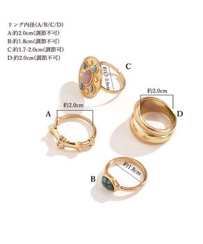 マルチデザインリングセット指輪4点セット 送料無料 即日発送-5