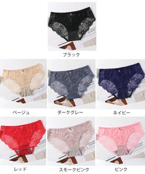 総レース ショーツ レディース セクシー 送料無料 即日発送-1