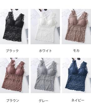 総レースタンクトップインナー カップ付き 送料無料 即日発送-1