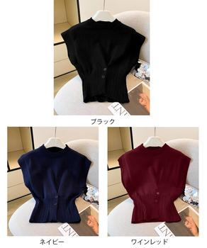 ニットベスト フロントボタン ニットジレ 送料無料 即日発送-1