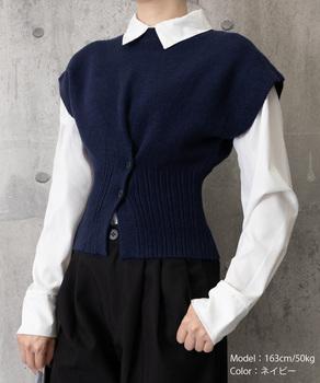 ニットベスト フロントボタン ニットジレ 送料無料 即日発送-4