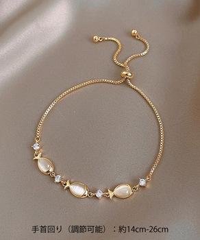 ブレスレット バングル アクセサリー　チェーンブレスレット レディース ゴールド 送料無料 即日発送-7