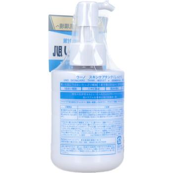 UNO ウーノ スキンケアタンク しっとり f 保湿液 160mL 3個セット 送料無料-1