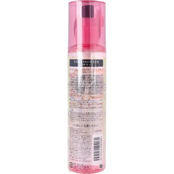 マシェリ カールセットローション EX f ヘアスタイリング 200mL 3セット 送料無料-1