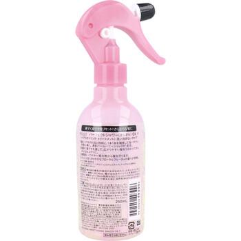 マシェリ パーフェクトシャワー さらさら EX f 250mL 3個セット 送料無料-1