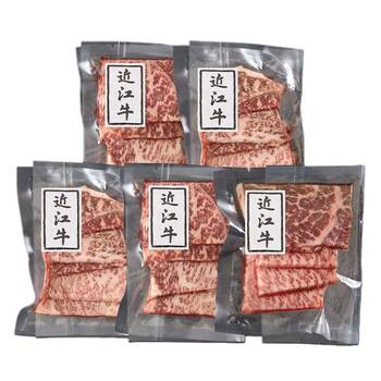 滋賀 近江牛 モモ350g 焼肉用 牛肉 送料無料-1