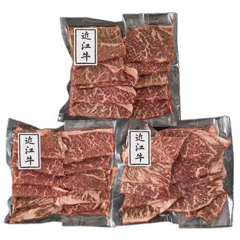 滋賀 近江牛 モモ600g 焼肉用 牛肉 送料無料-1