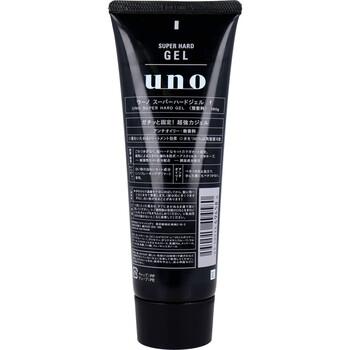 UNO ウーノ スーパーハードジェル f 整髪料 180g 3個セット 送料無料-1