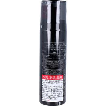 UNO ウーノ スーパーハードムース f 整髪料 180g 2個セット 送料無料-1