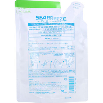 シーブリーズ コンディショナー f 詰替用 400mL 5個セット 送料無料-1
