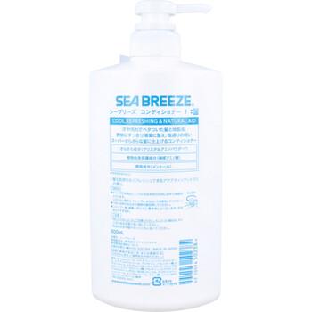 シーブリーズ コンディショナー f 600mL 3個セット 送料無料-1