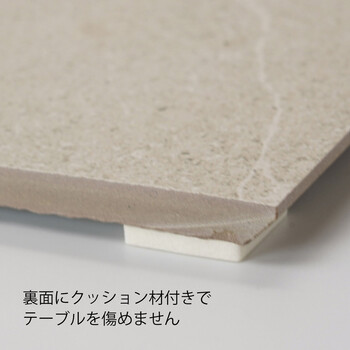 石紋 せきもん 板皿 白 L 日本製 送料無料-2