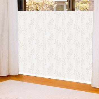 冷気シャットパネル リーフ LLサイズ 送料無料 即日発送-1