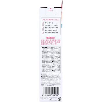 セラプリエ 薬用育毛 頭皮しっとりローション 無香料 150mL 送料無料-3
