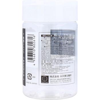 味塩こしょう つめかえボトル KK 269 ×18個セット 送料無料-1